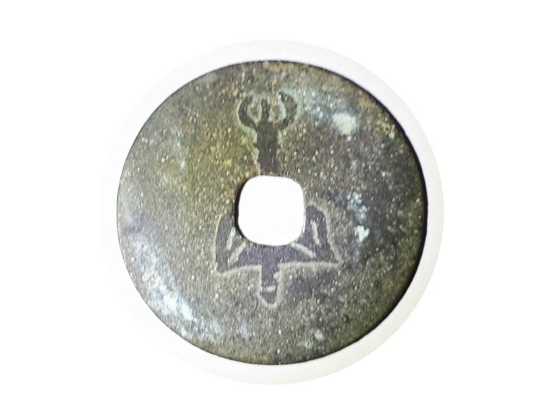 Pis Bolong Koci Genta